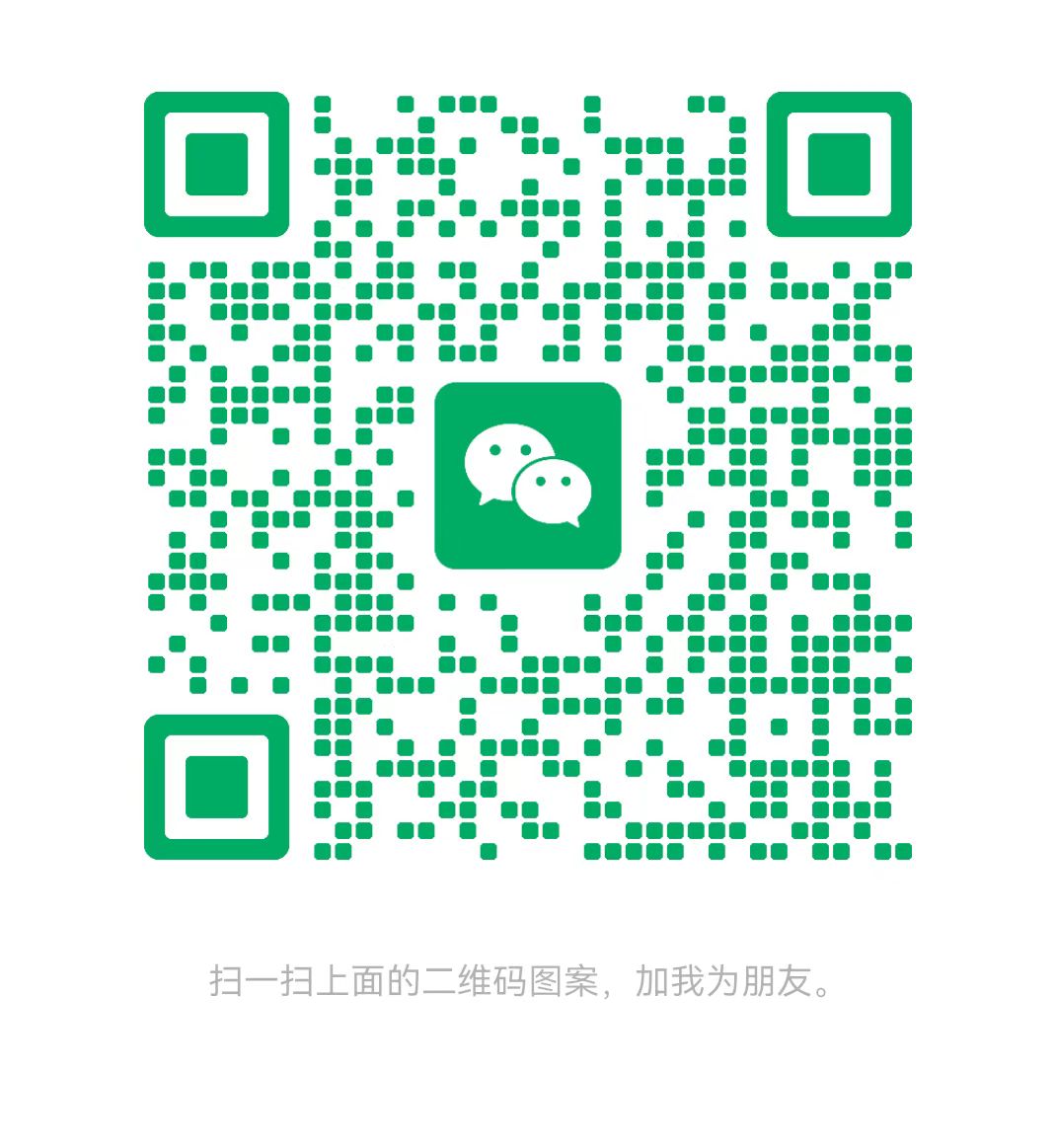 牡丹江太康锅炉微信二维码