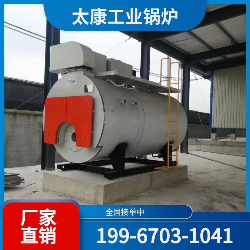 牡丹江工业锅炉改造